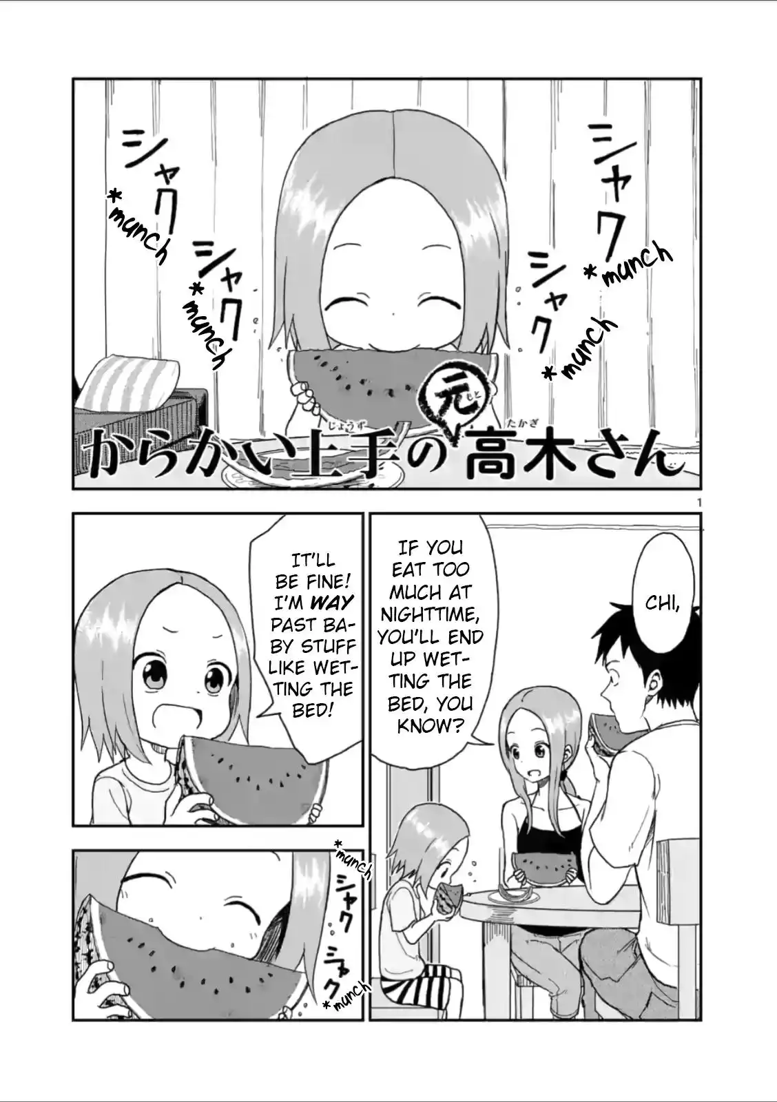 Karakai Jouzu no (Moto) Takagi-san Chapter 55 1